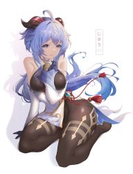 Rule 34 | 1girl, absurdres, ahoge, bad id, bad pixiv id, bare shoulders, bell, black gloves, blue hair, bodystocking, bodysuit, breasts, brown legwear, chinese knot, detached sleeves, flower knot, ganyu (genshin impact), genshin impact, gloves, gold trim, highres, jhaysie, long hair, looking at viewer, low ponytail, medium breasts, neck bell, no shoes, purple eyes, sidelocks, sitting, solo, tassel, thighlet, thighs, vision (genshin impact), white background, white sleeves, yokozuwari