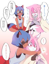 Rule 34 | 2girls, :d, animal ears, animal nose, blue hair, body fur, brand new animal, closed mouth, cold, closed eyes, fox ears, fox girl, fox tail, furry, furry female, furry with furry, green eyes, hair between eyes, highres, hiwatashi nazuna, hoyon, hug, hug from behind, indian style, kagemori michiru, long hair, looking at another, multicolored hair, multiple girls, open mouth, pink hair, raccoon ears, raccoon girl, raccoon tail, red eyes, short hair, sitting, smile, snout, speech bubble, tail, translation request, two-tone hair, yuri
