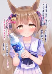 Rule 34 | 1girl, animal ears, blush, bottle, breasts, brown eyes, brown hair, closed mouth, collarbone, commentary request, hair between eyes, hair ornament, highres, horse ears, horse girl, looking at viewer, lpikamasi, medium breasts, medium hair, open mouth, ribbon, school uniform, smart falcon (umamusume), smile, translation request, umamusume, water bottle