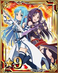 Rule 34 | 10s, 2girls, ahoge, armor, asuna (sao), asuna (sao-alo), blue eyes, blue hair, blue thighhighs, card (medium), detached sleeves, fingerless gloves, gloves, hairband, holding, holding sword, holding weapon, leg up, long hair, looking at viewer, multiple girls, open mouth, pointy ears, purple armor, purple gloves, purple hair, red eyes, red hairband, star (symbol), sword, sword art online, thighhighs, weapon, yuuki (sao)