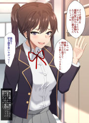 Rule 34 | 1girl, blush, bow, bowtie, breasts, brown hair, buttons, check translation, highres, jacket, looking at viewer, medium breasts, nishimori kanan, open clothes, open jacket, open mouth, original, school, school uniform, shin&#039;yashiki, shirt, skirt, translated, translation request, twintails, waving, white shirt