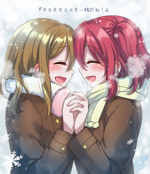 Rule 34 | 2girls, :d, blush, brown hair, brown jacket, closed eyes, commentary request, facing away, fingernails, from side, fur collar, green scarf, hair between eyes, hand up, highres, holding hands, interlocked fingers, jacket, kunikida hanamaru, kurosawa ruby, long hair, long sleeves, love live!, love live! sunshine!!, mono land, multiple girls, open mouth, profile, red hair, scarf, smile, snowflakes, snowing, translation request, two side up, upper body, yuri