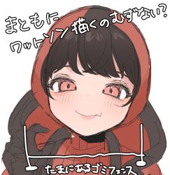 Rule 34 | 1girl, animification, apex legends, black gloves, black hair, fang, fang out, gloves, head tilt, hood, hood down, hooded jacket, jacket, looking at viewer, nagoooon 114, official alternate costume, orange eyes, orange headwear, orange jacket, orange sweater, portrait, ribbed sweater, sketch, skin fang, smile, solo, sweater, wattson (apex legends), white background, winged menace wattson