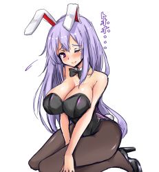 Rule 34 | 1girl, ;), amagi (amagi626), animal ears, bare arms, bare shoulders, black bow, black bowtie, black footwear, black leotard, black pantyhose, blush, bow, bowtie, breasts, cleavage, detached collar, high heels, large breasts, leotard, long hair, looking at viewer, one eye closed, pantyhose, playboy bunny, purple eyes, purple hair, rabbit ears, rabbit girl, rabbit tail, reisen udongein inaba, shoes, simple background, sitting, smile, solo, tail, touhou, very long hair, white background