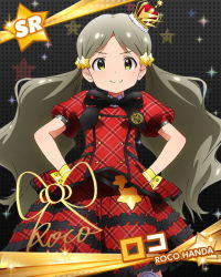 Rule 34 | 10s, black background, blush, card (medium), character name, character signature, crown, cuff links, dress, grey hair, handa roco, hands on own hips, idolmaster, idolmaster million live!, looking at viewer, mini crown, official art, plaid, plaid dress, prologue rouge (idolmaster), ribbon, signature, smile, solo, star (symbol), twintails, yellow eyes