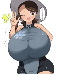 Rule 34 | 1girl, breasts, cosplay, creatures (company), game freak, gigantic breasts, highres, iono (pokemon), iono (pokemon) (cosplay), jaga334, juliana (pokemon), nintendo, pokemon, pokemon sv, simple background, solo, white background