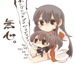 Rule 34 | 10s, 2girls, akagi (kancolle), bad id, bad twitter id, black hair, blue eyes, blush, brown hair, chibi, hand on another&#039;s chin, kaga (kancolle), kantai collection, long hair, multiple girls, rebecca (keinelove), short hair, side ponytail, stroking another&#039;s chin, translation request