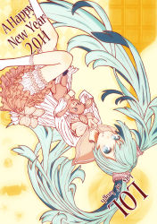 Rule 34 | 10s, 1girl, 2011, aqua eyes, aqua hair, bloomers, finger to mouth, happy new year, hatsune miku, lol -lots of laugh- (vocaloid), long hair, mimizu, new year, rabbit, sailor collar, scrunchie, shushing, socks, solo, stuffed animal, stuffed toy, text focus, twintails, underwear, very long hair, vocaloid