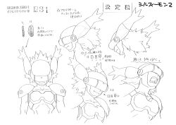 Rule 34 | 00s, 1boy, absurdres, animal ears, armor, character sheet, claws, digimon, digimon (creature), digimon adventure 02, fangs, highres, monochrome, multiple views, official art, scan, silphymon, simple background, solo, translation request