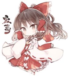 Rule 34 | 1girl, bow, brown eyes, brown hair, chibi, closed mouth, commentary request, frilled bow, frilled skirt, frills, full body, gohei, hair between eyes, hair bow, hair tubes, hakurei reimu, japanese clothes, kotatu (akaki01aoki00), long hair, long sleeves, looking at viewer, miko, red bow, red footwear, red skirt, ribbon-trimmed sleeves, ribbon trim, simple background, skirt, sleeves past fingers, sleeves past wrists, socks, solo, touhou, v-shaped eyebrows, white background, white socks, wide sleeves