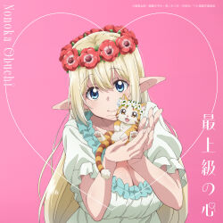 1girl absurdres album_cover animal aria_(beheneko) artist_request blonde_hair blue_eyes breasts cat cleavage cover dress elf flower frilled_dress frills green_dress green_pajamas head_wreath heart highres holding holding_animal large_breasts looking_at_viewer official_art orange_eyes pajamas pink_background pointy_ears s-rank_monster_no_&quot;behemoth&quot;_dakedo_neko_to_machigawarete_elf_musume_no_pet_toshite_kurashitemasu tama_(beheneko) translation_request