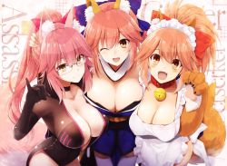 Rule 34 | 3girls, :&gt;, :d, ;d, animal ear fluff, animal ears, animal hands, apron, asymmetrical docking, bell, black bodysuit, blonde hair, blue bow, blue kimono, blush, bodysuit, bow, breast press, breasts, brown gloves, character name, cleavage, closed mouth, collar, collarbone, detached collar, fang, fangs, fate/grand order, fate (series), fox ears, fox shadow puppet, fox tail, frilled apron, frills, girl sandwich, glasses, gloves, hair bow, hand on another&#039;s head, high ponytail, hip vent, japanese clothes, jingle bell, kimono, koyanskaya (assassin) (first ascension) (fate), koyanskaya (fate), kurikara, large breasts, leaning forward, long hair, looking at viewer, maid headdress, multiple girls, multiple persona, one eye closed, open mouth, orange eyes, orange hair, paw gloves, pink bow, pink hair, red bow, sandwiched, smile, standing, tail, tamamo (fate), tamamo cat (fate), tamamo cat (third ascension) (fate), tamamo no mae (fate/extra), tareme, thighhighs, unzipped, very long hair, white apron, white legwear, zipper