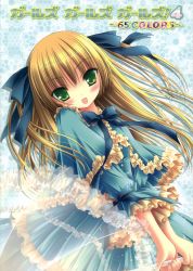 Rule 34 | 1girl, absurdres, blonde hair, blush, bow, frills, gathers, green eyes, hair ribbon, highres, lace, light particles, lolita fashion, long hair, ribbon, solo, tinker bell (pixiv 10956015), very long hair