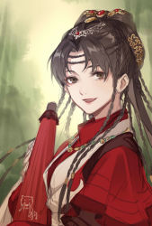 Rule 34 | 1girl, braid, brown eyes, brown hair, commentary request, from side, highres, holding, holding umbrella, japanese clothes, kimono, long hair, looking at viewer, looking to the side, oil-paper umbrella, parted bangs, parted lips, red kimono, shi er xian, smile, solo, umbrella