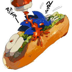 Rule 34 | 1boy, aoki (fumomo), blue hair, bottle, english text, food, food focus, furry, furry male, hot dog, in food, japanese text, ketchup, ketchup bottle, lettuce, long hair, lying, male focus, mixed-language text, on stomach, simple background, solo, sonic (series), sonic the hedgehog, spiked hair, sweat, talking, white background