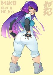 Rule 34 | 1girl, ass, ass grab, black eyes, glitch techs, grin, jumpsuit, long hair, looking at viewer, miko kubota, neone, purple hair, shoes, smile, solo, standing, thick thighs, thighs, wide hips