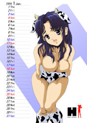Rule 34 | 00s, 1girl, 2009, animal costume, animal print, asakura ryouko, black eyes, blue hair, boots, breast hold, breast suppress, breasts, calendar, cleavage, covering privates, cow costume, cow print, elbow gloves, gloves, highres, january, large breasts, leaning forward, leotard, long hair, nanashi noiji, new year, non-web source, open mouth, solo, suzumiya haruhi no yuuutsu