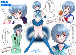 Rule 34 | 1girl, 2021, :o, absurdres, ayanami rei, bishoujo senshi sailor moon, blue footwear, blue hair, blue shirt, blue skirt, blush, boots, breasts, check translation, commentary, cosplay, crossover, dated, elbow gloves, female focus, food, gloves, highres, knee boots, light smile, looking at viewer, medium breasts, multiple views, neon genesis evangelion, partially translated, red eyes, sailor mercury, sailor mercury (cosplay), sailor senshi uniform, sandwich, school uniform, serafuku, shirt, short hair, signature, skirt, thought bubble, translation request, tsunemoku, white background, white gloves