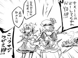 Rule 34 | 2girls, angry, bad id, bad pixiv id, bow, cirno, greyscale, hair bow, monochrome, multiple girls, remilia scarlet, ruins, scarlet devil mansion, short hair, sushikuugo (suisen), touhou, translation request