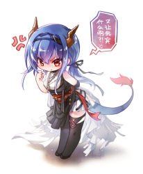 Rule 34 | 1girl, anger vein, arknights, bare shoulders, black footwear, black ribbon, black thighhighs, blue hair, blush, ch&#039;en (arknights), character request, check character, chibi, clenched hand, closed mouth, flame-tipped tail, hair ribbon, hand up, horns, keluy, leaning forward, long hair, looking at viewer, low twintails, pleated skirt, red eyes, ribbon, shadow, shoes, simple background, skirt, solo, standing, thighhighs, translation request, twintails, very long hair, white background, white skirt