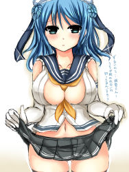 Rule 34 | 10s, 1girl, between breasts, blue eyes, blue hair, blush, breasts, clothes lift, double bun, elbow gloves, gloves, gluteal fold, hat, highres, kantai collection, large breasts, lifting own clothes, matching hair/eyes, neckerchief, no bra, open mouth, piano (seiga16846637), pleated skirt, sailor hat, school uniform, serafuku, skirt, skirt lift, sleeves rolled up, solo, thighs, translation request, urakaze (kancolle), white gloves, yellow neckerchief