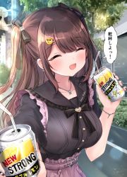 Rule 34 | 1girl, black bow, black shirt, blouse, blush, bow, brown hair, can, collarbone, drinking straw, earrings, emoji, frilled shirt, frills, hair bow, hair ornament, hairclip, highres, holding, jewelry, jirai-chan (masayo), long hair, masayo (gin no ame), necklace, open mouth, original, pleading face emoji, shirt, short sleeves, skirt, smile, two side up