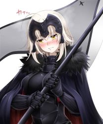 Rule 34 | &gt;:(, 1girl, ahoge, armor, blush, breasts, cape, closed mouth, embarrassed, fate/grand order, fate (series), faulds, flag, frown, gauntlets, headpiece, highres, holding, jeanne d&#039;arc (fate), jeanne d&#039;arc alter (avenger) (fate), jeanne d&#039;arc alter (avenger) (first ascension) (fate), jeanne d&#039;arc alter (fate), koro (tyunnkoro0902), large breasts, looking away, nose blush, silver hair, solo, sweat, upper body, v-shaped eyebrows, wavy mouth, yellow eyes