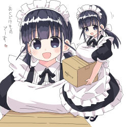 Rule 34 | 1girl, :d, black eyes, black hair, box, breast rest, breasts, cardboard box, carried breast rest, carrying, highres, large breasts, maid, maid headdress, naitou kouse, open mouth, original, smile, translated, twintails, white background