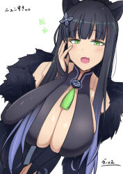 Rule 34 | 1girl, animal ear fluff, animal ears, bare shoulders, black dress, black hair, blue archive, blush, breasts, cleavage, collarbone, covered collarbone, dress, fur trim, green eyes, halo, high ponytail, highres, large breasts, long hair, looking at viewer, open mouth, ponytail, shun (blue archive), smile, solo, upper body, vivid paint, white background