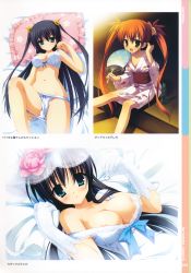 Rule 34 | 2girls, :d, absurdres, aqua eyes, areola slip, bare shoulders, black hair, blush, bow, bow bra, bow panties, bra, breast clinging, breasts, bride, cleavage, dress, flat chest, floral print, flower, gloves, green eyes, hair flower, hair ornament, hair ribbon, hand fan, highres, holding, japanese clothes, jewelry, kimono, kobuichi, kousaka chihaya, large breasts, looking at viewer, lying, miyoshi yuiko, multiple girls, multiple views, muririn, natsuzora kanata, navel, no bra, aged up, on back, open clothes, open mouth, open shirt, orange hair, ornate ring, panties, panty pull, paper fan, parted lips, pillow, print pillow, pulled by self, ramune, ribbon, ring, rose, scan, shirt, sitting, smile, twintails, uchiwa, underwear, underwear only, wedding dress, wedding ring, white bra, white gloves, white panties, yukata