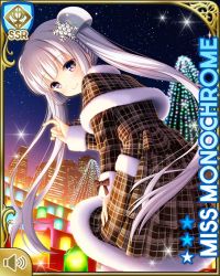 Rule 34 | 1girl, black footwear, black thighhighs, blue eyes, blunt bangs, candle, card, character name, checker pattern, closed mouth, coat, girlfriend (kari), miss monochrome, miss monochrome (character), necktie, night, official art, outdoors, plaid, plaid coat, qp:flapper, school uniform, shirt, skirt, smile, solo, tagme, thighhighs, tree, twintails, white hair, white shirt, winter clothes, winter coat, zettai ryouiki
