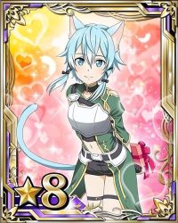 Rule 34 | 10s, 1girl, animal ears, armor, arms behind back, black gloves, black shorts, blue eyes, blue hair, box, breastplate, card (medium), cat ears, cat tail, gift, floral bow, gift box, gloves, looking at viewer, matching hair/eyes, red ribbon, ribbon, short hair with long locks, short shorts, shorts, sinon, sinon (sao-alo), smile, solo, sword art online, tail, thigh strap