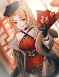 Rule 34 | 1girl, animal ears, architecture, arknights, black choker, black coat, black gloves, black hat, blonde hair, blurry, blurry background, breasts, china dress, chinese clothes, chinese commentary, chinese new year, choker, coat, commentary, cowboy shot, criss-cross halter, depth of field, dress, east asian architecture, envelope, gloves, green eyes, haku wi, halter dress, halterneck, hat, highres, holding, holding envelope, hongbao, long hair, looking at viewer, medium breasts, multicolored hair, off shoulder, official alternate costume, open clothes, open coat, open mouth, parted bangs, red dress, red hair, short dress, sleeveless, sleeveless dress, smile, solo, streaked hair, swire (arknights), swire (honor and splendor) (arknights), tail, thighs, tiger ears, tiger tail, two-tone hair