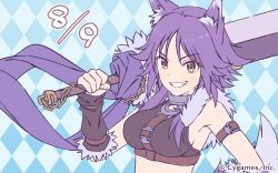 Rule 34 | 1girl, animal ear fluff, animal ears, blue background, copyright notice, cygames, highres, holding, holding sword, holding weapon, makoto (princess connect!), official art, princess connect!, short hair with long locks, solo, sword, v-shaped eyebrows, weapon, wolf ears