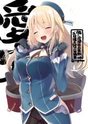 Rule 34 | 1girl, atago (kancolle), beret, black gloves, black pantyhose, blonde hair, blue hat, blush, character name, closed eyes, gloves, hat, kantai collection, long hair, long sleeves, machinery, military, military uniform, n:go, open mouth, pantyhose, rigging, simple background, smile, solo, twitter username, uniform, white background