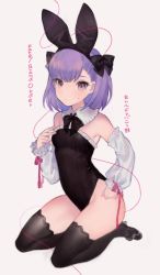 Rule 34 | 1girl, alternate costume, animal ears, bare shoulders, black thighhighs, detached collar, detached sleeves, fake animal ears, fate/grand order, fate (series), helena blavatsky (fate), leotard, looking at viewer, miyako (xxxbibit), playboy bunny, purple eyes, purple hair, rabbit ears, rabbit girl, rabbit tail, short hair, sketch, solo, tail, thighhighs, translation request, wrist cuffs