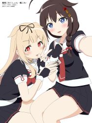 Rule 34 | 2girls, ahoge, black gloves, black hair, black serafuku, black shirt, black skirt, blonde hair, blue eyes, braid, fingerless gloves, gloves, hair flaps, hair over shoulder, highres, kantai collection, long hair, multiple girls, neckerchief, pleated skirt, red eyes, red neckerchief, sailor collar, school uniform, selfie, serafuku, shigure (kancolle), shigure kai ni (kancolle), shirt, simple background, single braid, skirt, sugapi, white background, white sailor collar, yuudachi (kancolle), yuudachi kai ni (kancolle)