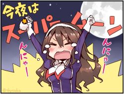 Rule 34 | 1girl, 1koma, ashigara (kancolle), ashigara kai ni (kancolle), beer can, blush, brown hair, can, cat, closed eyes, comic, commentary request, drink can, drunk, full moon, gloves, hairband, kantai collection, long hair, moon, night, night sky, open mouth, sky, solo, suka, tears, translation request, twitter username, uniform, upper body, wavy hair, white gloves