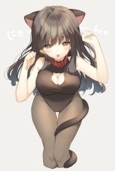Rule 34 | 1girl, :o, animal ears, arm up, bare arms, bare shoulders, black leotard, black pantyhose, blush, breasts, brown eyes, brown hair, cat cutout, cat ears, cat girl, cat tail, cleavage, cleavage cutout, clenched hands, clothing cutout, collar, commentary request, fang, grey background, hand up, head tilt, kurokuma (kuro kumagaya), leaning forward, leotard, long hair, looking at viewer, medium breasts, meme attire, open mouth, original, pantyhose, red collar, simple background, sleeveless, solo, standing, tail, thigh gap, translation request, very long hair