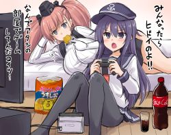 Rule 34 | 2girls, akatsuki (kancolle), anchor, anchor symbol, atlanta (kancolle), black eyes, black legwear, blush, breasts, brown hair, chips (food), cup, earrings, eating, flat chest, food, game console, garrison cap, gloves, hat, headgear, highres, holding, jewelry, kantai collection, kokutou nikke, large breasts, long hair, long sleeves, lying, multiple girls, nintendo switch, on side, open mouth, pantyhose, playing games, potato chips, purple eyes, purple hair, sailor collar, school uniform, serafuku, single earring, sitting, soda, soda bottle, star (symbol), star earrings, television, translation request, twintails, two side up, video game