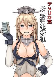 Rule 34 | 1girl, blonde hair, blue eyes, breasts, commentary request, duct tape, fingerless gloves, front-tie top, gloves, hand on own hip, headgear, highres, holding, iowa (kancolle), kantai collection, large breasts, looking at viewer, simple background, solo, star-shaped pupils, star (symbol), symbol-shaped pupils, takasugi heppu, translation request, white background