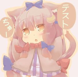 Rule 34 | 1girl, animal ears, bad id, bad pixiv id, bow, brown eyes, cat ears, cat tail, catchouli (hazuki ruu), chestnut mouth, chibi, coat, crescent, crescent hair ornament, dress, hair bow, hair ornament, hair ribbon, hazuki ruu, kemonomimi mode, long hair, looking at viewer, no headwear, open clothes, open coat, open mouth, outstretched arms, patchouli knowledge, purple hair, ribbon, solo, striped clothes, striped dress, tail, touhou, tress ribbon, very long hair, wide sleeves