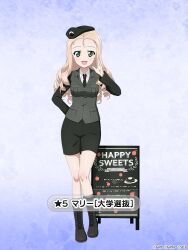Rule 34 | 1girl, alternate costume, arm behind back, beret, black footwear, black hat, black jacket, black necktie, black skirt, blonde hair, blue background, boots, character name, commentary request, cross-laced footwear, dress shirt, drill hair, emblem, english text, full body, girls und panzer, girls und panzer senshadou daisakusen!, green eyes, hand to own mouth, hat, jacket, japanese tankery league (emblem), lace-up boots, long hair, long sleeves, looking at viewer, marie (girls und panzer), military hat, military uniform, miniskirt, necktie, official art, open mouth, pencil skirt, selection university military uniform, shirt, sign, skirt, smile, solo, standing, star (symbol), translated, uniform, watermark, white shirt