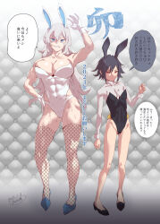 Rule 34 | 2girls, black hair, blue eyes, fishnets, gloves, high heels, highres, multiple girls, muscular, muscular female, nyu7nyu, rabbit ears, rabbit tail, red eyes, size difference, thighhighs, white hair