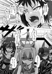 Rule 34 | 2koma, 4girls, absurdres, adjusting clothes, adjusting gloves, alternate costume, backless dress, backless outfit, bait and switch, bare shoulders, blunt bangs, bob cut, breasts, byerley turk (umamusume), cleavage, clothing cutout, cocktail dress, collarbone, comic, commentary request, dress, ear scrunchie, eishin flash (umamusume), fishnet gloves, fishnets, flaming eye, flipped hair, flying spittle, gloves, greyscale, hair between eyes, hair ornament, hair over one eye, hairband, hat, highres, hime cut, horse girl, horse tail, inverted bob, long hair, medium breasts, monochrome, multiple girls, open mouth, rice shower (umamusume), scar, scar across eye, shaded face, short hair, shouting, sidelocks, silence suzuka (umamusume), sound effects, swept bangs, tail, tail through clothes, tilted headwear, translation request, tsurime, umamusume, v-shaped eyebrows, wakkigen