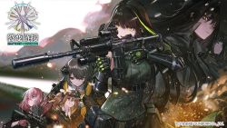 Rule 34 | 6+girls, ar-15, assault rifle, breasts, brown eyes, brown hair, closed mouth, dress, girls&#039; frontline, gloves, goggles, goggles on head, green eyes, green hair, grey hair, gun, hair between eyes, hair ornament, hairclip, headphones, holding, holding gun, holding weapon, isomer (girls&#039; frontline), isomer hivemind (girls&#039; frontline), jacket, long hair, looking at viewer, m4 carbine, m4a1 (girls&#039; frontline), m4a1 (mod3) (girls&#039; frontline), mod3 (girls&#039; frontline), multicolored hair, multiple girls, nyto (girls&#039; frontline), official art, one side up, open mouth, pink hair, ponytail, ribbon, rifle, scar, scar across eye, scar on face, sidelocks, st ar-15 (girls&#039; frontline), st ar-15 (mod3) (girls&#039; frontline), streaked hair, twintails, ump45 (girls&#039; frontline), ump45 (mod3) (girls&#039; frontline), ump9 (girls&#039; frontline), ump9 (mod3) (girls&#039; frontline), watermark, weapon, yellow eyes