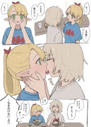 Rule 34 | 2girls, absurdres, astralnacht, blonde hair, blue shirt, bow, bowl, cup, dungeon meshi, elf, falin touden, falin touden (tallman), food, french kiss, green eyes, hands on another&#039;s face, highres, holding, holding spoon, kiss, long hair, marcille&#039;s familiar, marcille donato, multiple girls, pointy ears, red bow, shirt, short hair, speech bubble, spoon, tearing up, translation request, white shirt, yuri
