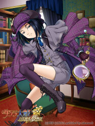 Rule 34 | 1other, alternate costume, androgynous, belt, black collar, black eyebrows, black footwear, black hair, black ribbon, blue curtains, blue necktie, blunt ends, book, brown gloves, brown ribbon, buttoned cuffs, buttons, capelet, chain, chair, coat, collar, collared capelet, collared shirt, commentary, commentary request, copyright name, copyright notice, deerstalker, detective, english text, fingerless gloves, floral print, floral print wall, foot out of frame, formal shorts, game cg, gloves, gold buttons, gold chain, green chair, grey eyes, grey shorts, grey vest, hair between eyes, hand on headwear, hat, hat ribbon, holding, holding magnifying glass, knot, kujou subaru, layered capelet, layered clothes, leg up, library, logo, long sleeves, magnifying glass, nagara, necktie, official art, orange pillow, parted lips, picture frame, pillow, plaid, plaid capelet, plaid coat, plaid headwear, plaid sleeves, pocket, purple belt, purple capelet, purple coat, purple sleeves, purple thighhighs, red carpet, ribbon, sakura taisen, sakura taisen v, sega, shirt, shorts, sliver buckle, solo, straight hair, striped capelet, striped carpet, table, thighhighs, tie clip, two-tone headwear, two-tone vest, vest, watermark, white collar, white shirt, white wrist cuffs, window, wrist cuffs