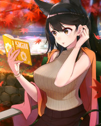 Rule 34 | 1girl, alternate costume, atago (azur lane), autumn leaves, azur lane, black hair, book, breasts, brown eyes, casual, covered erect nipples, day, tucking hair, highres, holding, holding book, large breasts, leaf, maple leaf, mappaninatta, md5 mismatch, mole, mole under eye, open book, outdoors, reading, resolution mismatch, ribbed sweater, sleeveless, solo, source larger, sweater, swept bangs, turtleneck, turtleneck sweater