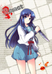 Rule 34 | 1girl, asakura ryouko, blood, blue eyes, blue hair, inui nagi, knife, long hair, matching hair/eyes, school uniform, serafuku, smile, solo, suzumiya haruhi no yuuutsu